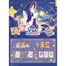 My Little Pony Friendship Eternal Cards Rainbow Edition Foil CDU 002B EMEA Trading Card Game by Kayou 4