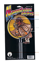 Magnifying Glass 1