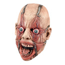 Mens Hamulus Fear Rubber Masks Male Halloween Costume 1