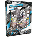 Pokémon TCG: Scarlet & Violet 10.5 - Black Bolt - Binder Collection Zekrom 1