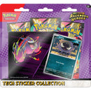 Pokemon TCG: Mega Evolution Ascended Heroes - Tech Sticker 4