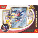 Pokemon TCG: ex Box - Greninja - 30th Celebration