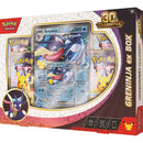 Pokemon TCG: ex Box - Greninja - 30th Celebration