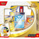 Pokemon TCG: Poster Collection - 30th Celebration