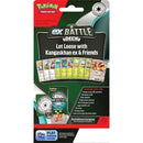 TCG Kangaskhan and Greninja Ex Battle Deck CDU Trading Card Game 4