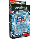 TCG Kangaskhan and Greninja Ex Battle Deck CDU Trading Card Game 5