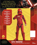 Red Sith Trooper Childs Stormtrooper Costume Star Wars 4