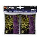 Magic The Gathering Duskmourn 100ct Deck Protector Sleeves Valgavoth Terror Eater 2