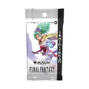 Magic: The Gathering: Final Fantasy Collector Booster Display (JAPANESE) 2