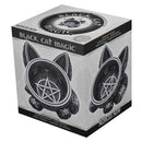 Black Cat Magic Trinket Bowl 16cm 7