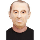 Comrade Latex Mask Adult Beige_1 sm-50878