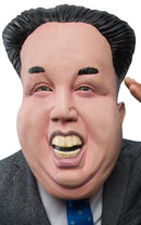 Dear Leader Latex Mask_1 rub-69064NS