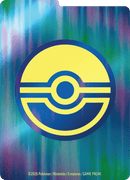 Pokemon TCG Mega Evolution Delta Reign Elite Trainer Box Image 5