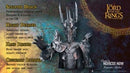 Lord of the Rings Sauron Bust 39cm Officially Licensed 9