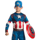 Marvel Avengers Unisex Kids Captain America Shield Costume Accessory 30cm 2